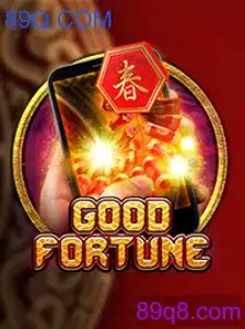 GoodFortuneM
